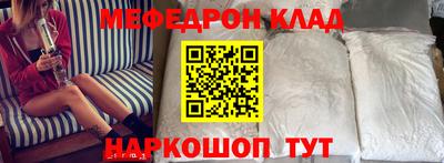 шишки Тара