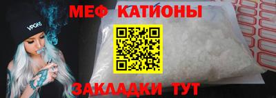 экстази Татарск