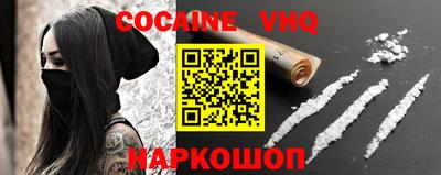 экстази Татарск