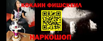 дмт Тверь