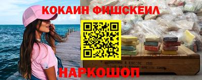 шишки Тара