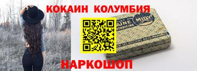 гашишное масло Тула