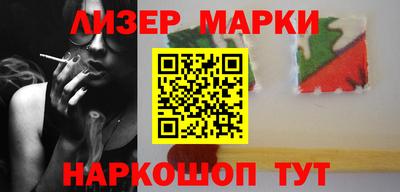 mix Туймазы