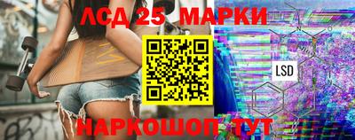 экстази Татарск