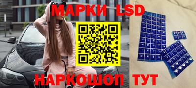 гашишное масло Тула