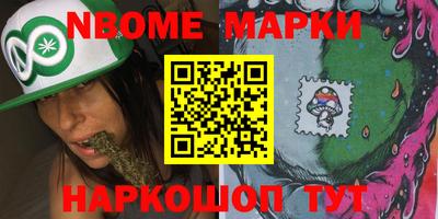 кокаин перу Тулун