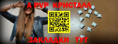 дмт Тверь