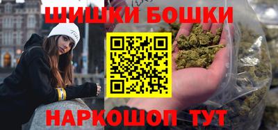 дмт Тверь