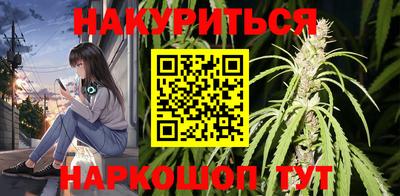 экстази Татарск
