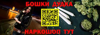 дмт Тверь