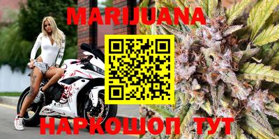 экстази Татарск