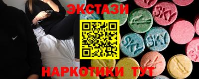 дмт Тверь