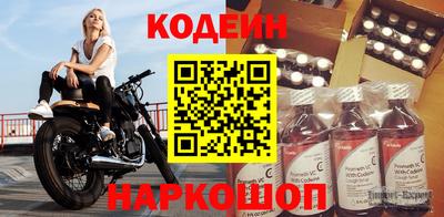 экстази Татарск