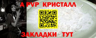 кокаин перу Тулун