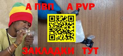mix Туймазы