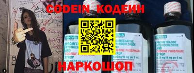 экстази Татарск