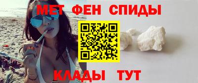 шишки Тара