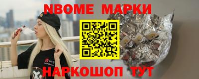 экстази Татарск