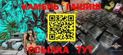 экстази Татарск