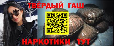 дмт Тверь