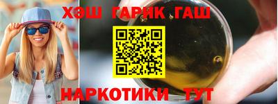 дмт Тверь