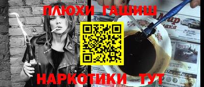 экстази Татарск