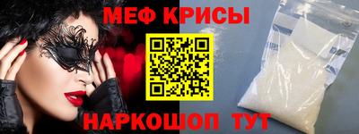 шишки Тара