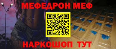 экстази Татарск