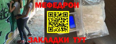 экстази Татарск