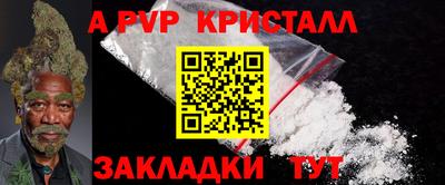 экстази Татарск
