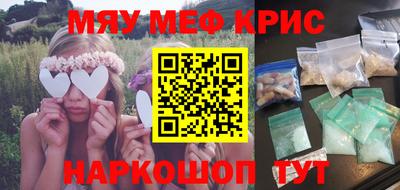 mix Туймазы